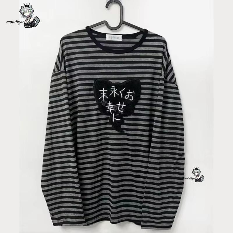 Embroidery Knit - Y2K 아메리칸 펑크 빈티지 O 넥