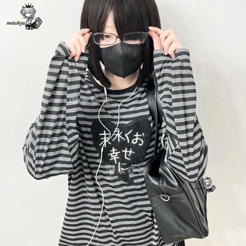 Y2K 아메리칸 펑크 빈티지 O 넥 긴팔 셔츠 올 매치 - Embroidery Knit 리뷰 및 가격