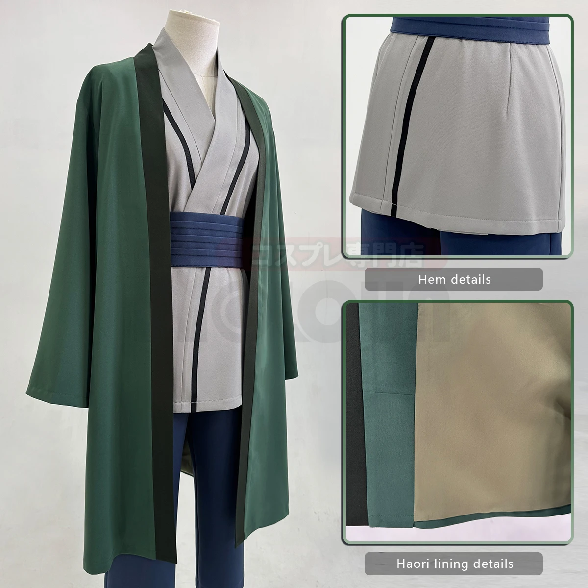 2025 HOLOUN 애니메이션 Tsunade 코스프레 - Embroidery Knit 리뷰 및 가격