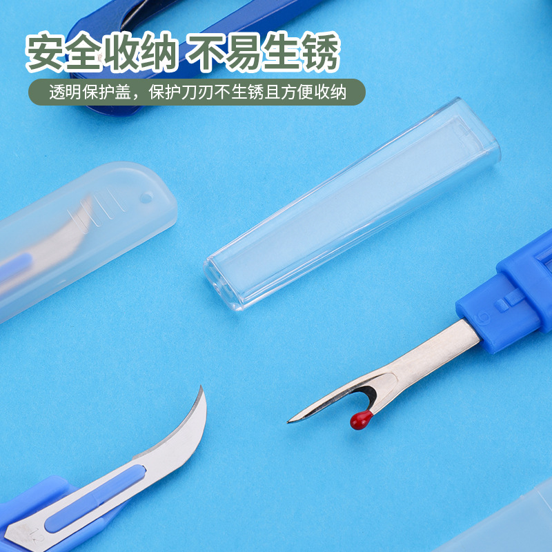 바느질용 심 리퍼 키트 블루 바느질 스티치 실 제거기  - Embroidery Removal 리뷰 및 가격