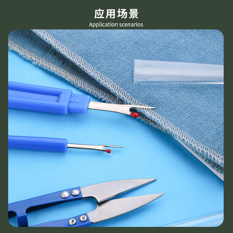바느질용 심 리퍼 키트 블루 바느질 스티치 실 제거기  - Embroidery Removal 리뷰 및 가격