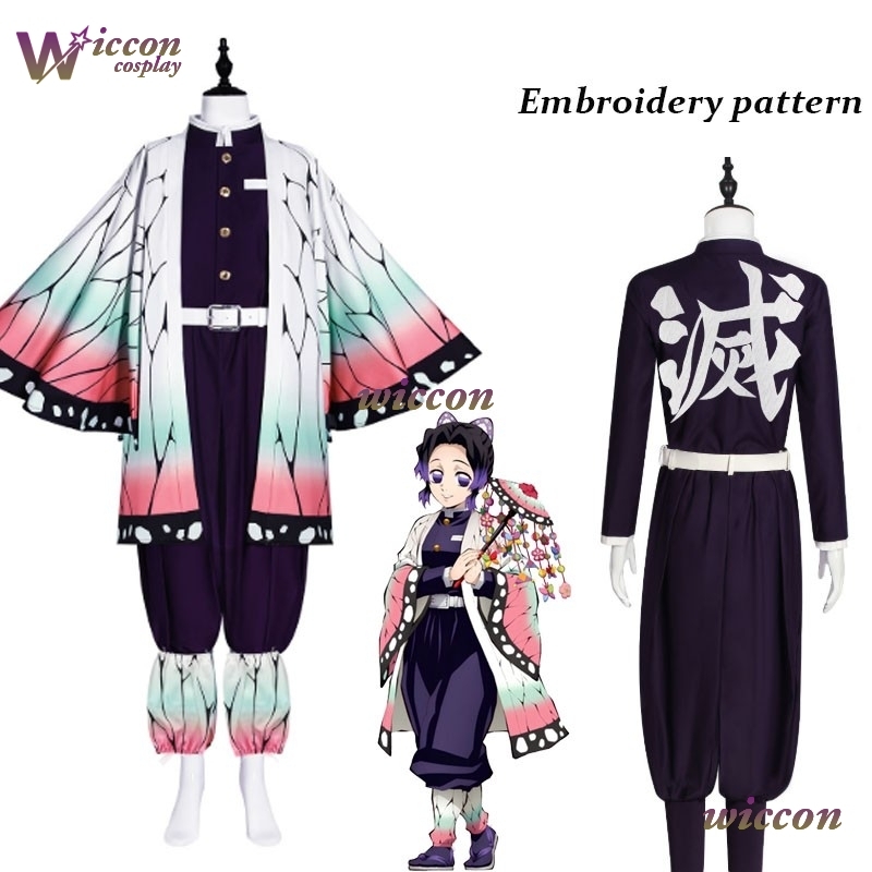 COSC 애니메이션 코초 시노부 코스프레 의상 자수 S - Embroidery Knit 리뷰 및 가격